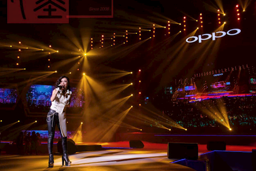 2017OPPO年会活动策划执行