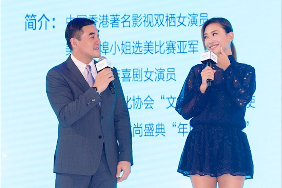 吴大维、应采儿助阵婴幼儿护肤品欧贝儿新品发布会