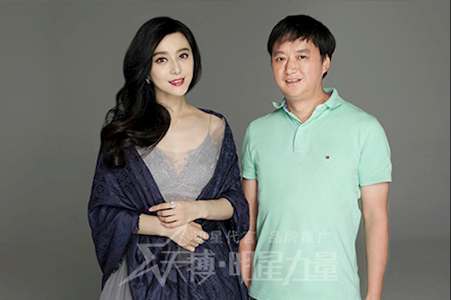 范冰冰再次携手“康夫”品牌