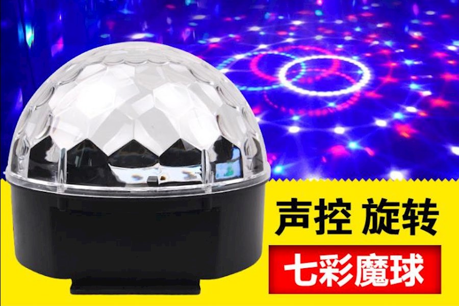 LED水晶魔球 激光新款舞台灯