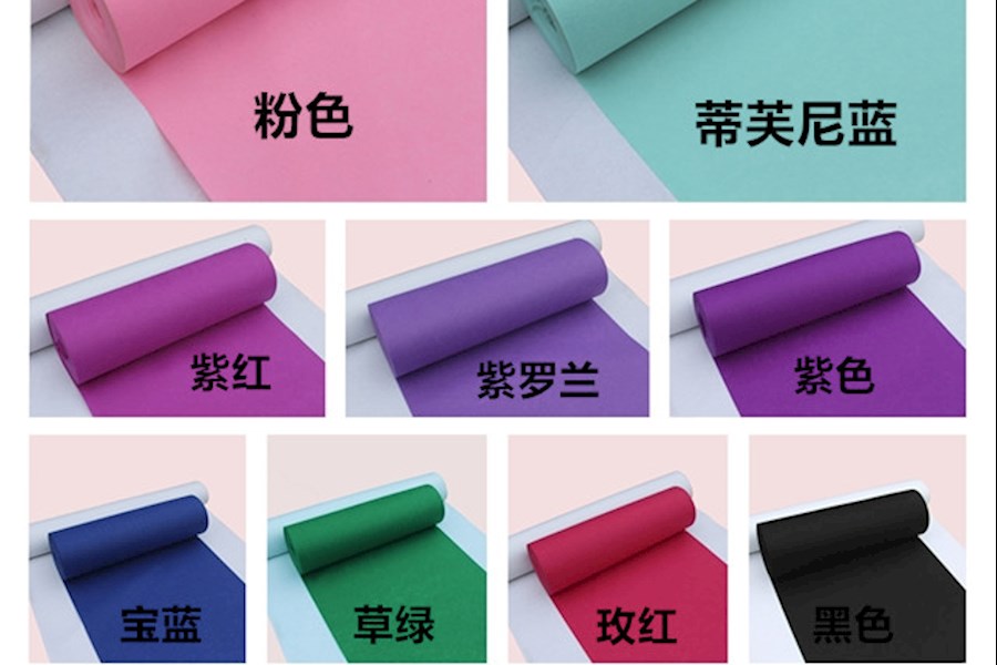 大型活动展览条纹地毯