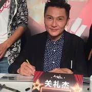 微信图片_20170622110118