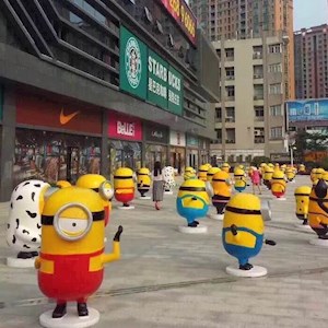 深圳信诺文化传媒有限公司
