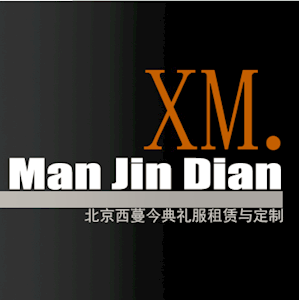 北京茜蔓今典文化发展有限公司