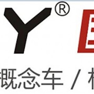上海国威文化传播有限公司