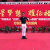 阿超