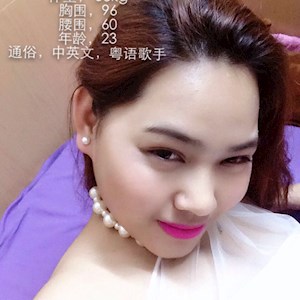 戴娜