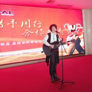 邹卫兵