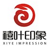 深圳市禧叶印象文化传播有限公司