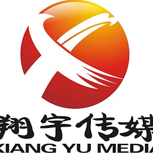 深圳翔宇鸿业文化传播有限公司