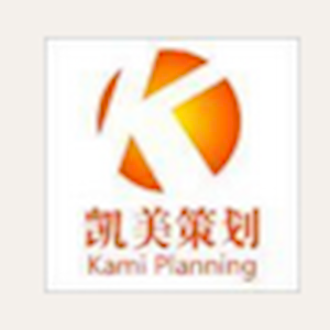 深圳市凯美广告礼仪策划有限公司