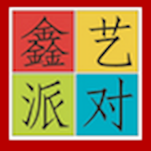 深圳市快乐多多气球有限公司