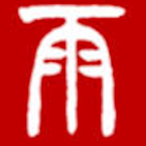 雨彤文化传播有限公司