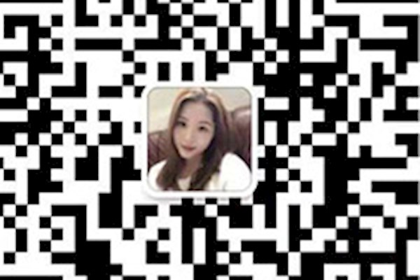 爱批发商城网红直播