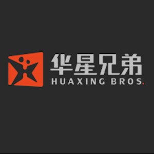 华星兄弟文化传媒有限公司