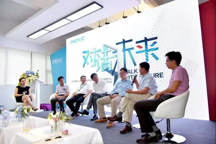 中国（深圳）微软教育信息技术生态产业联盟中心战略暨系列产品发布会精彩回顾