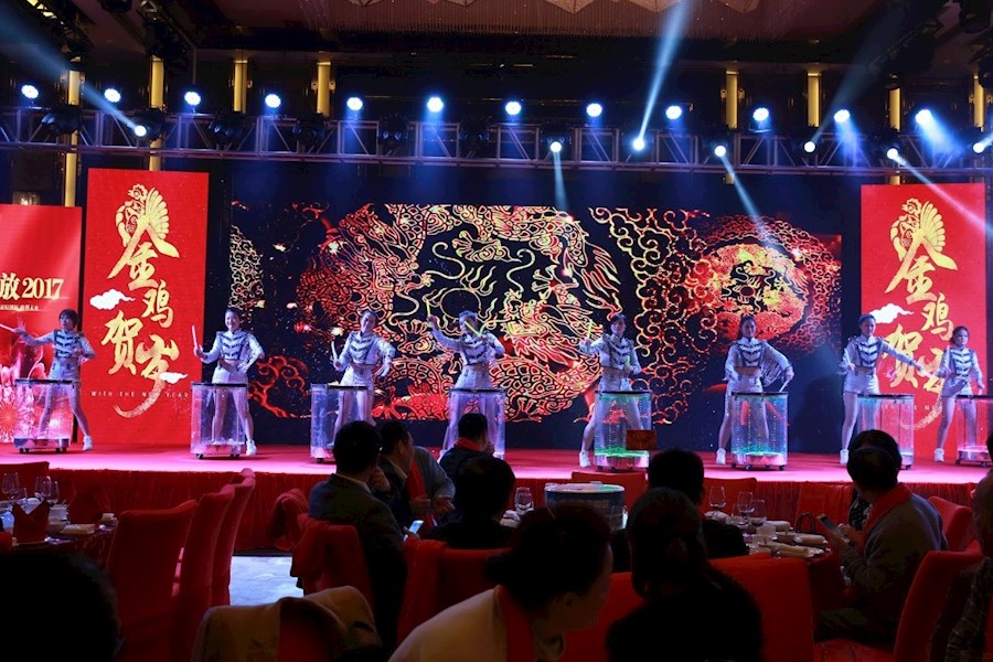 爱视集团2017年公司年会策划执行