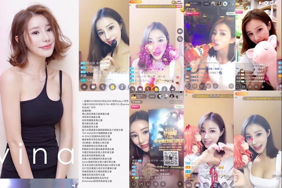 美女网红主播——Savina