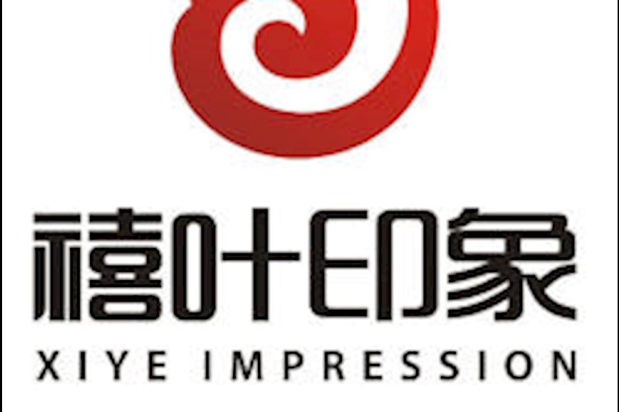 华强珠宝世界招商签约