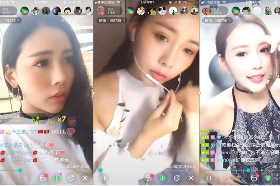 东门茂业百货68小时不打烊活动推广