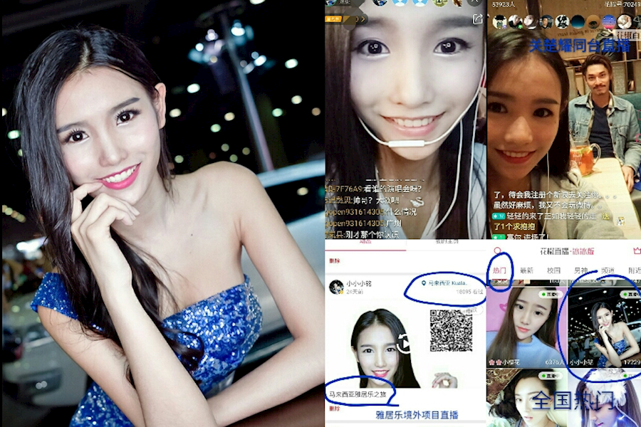 广汽传祺新车发布会