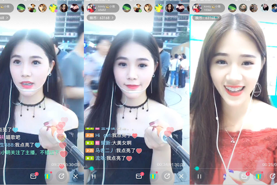 深圳比亚迪宋DM梦想之夜直播