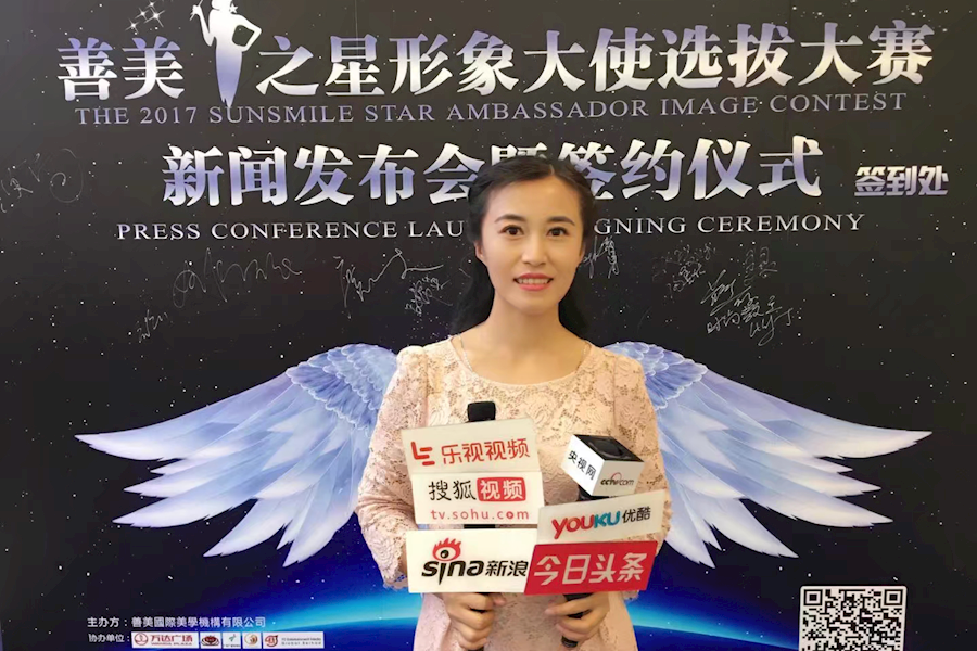 主持人-辣妈主播-电商直播—王开芹