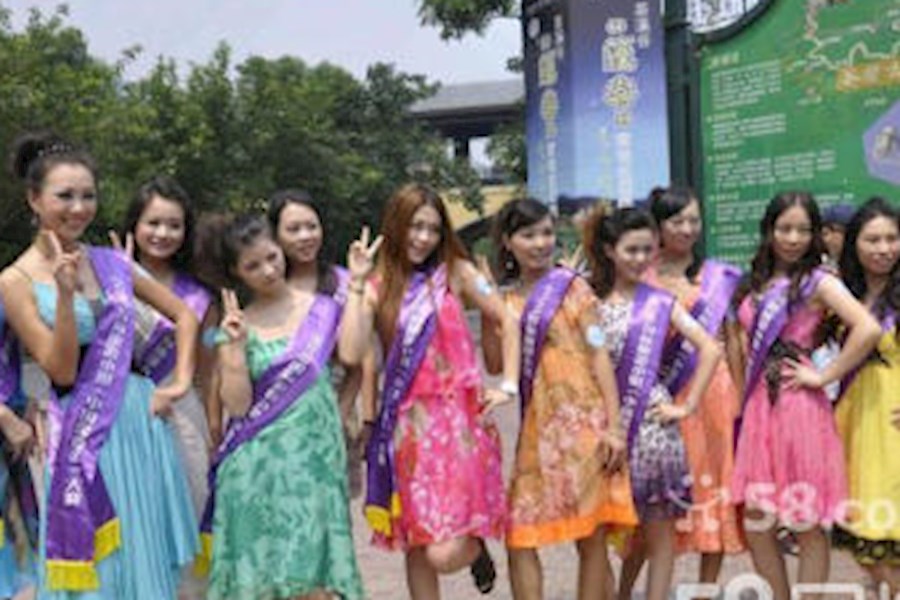 活动策划，舞台搭建，艺人演出