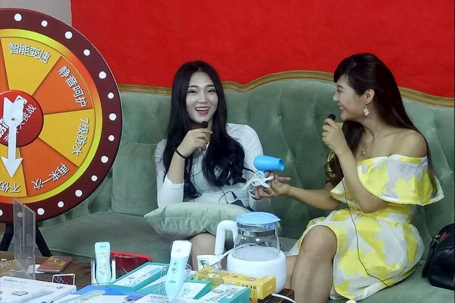 双11易简天猫旗舰店解密电商网红直播