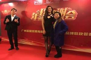 广州懿晟贸易有限公司年终答谢会暨第48届纹绣师大赛启动仪式现场