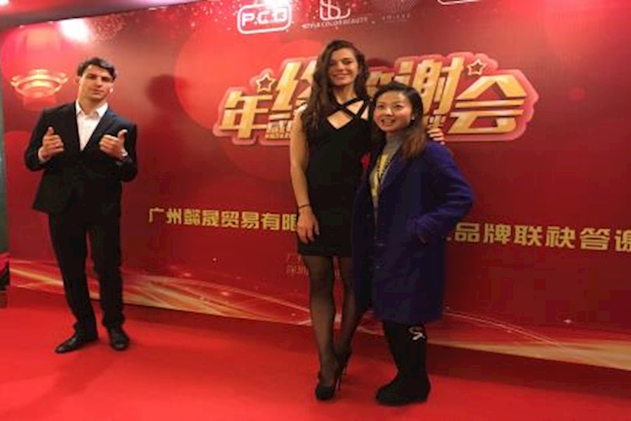 广州懿晟贸易有限公司年终答谢会暨第48届纹绣师大赛启动仪式现场