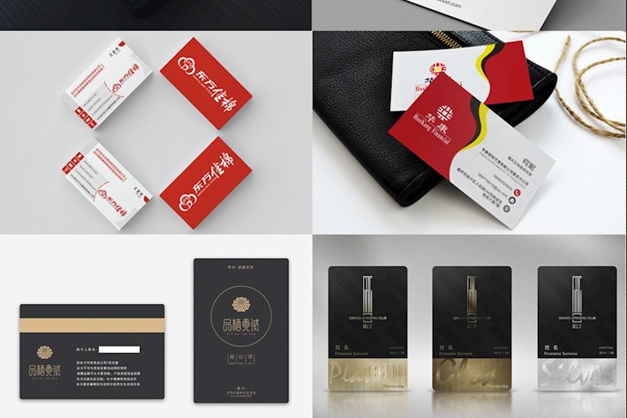 【广告物料制作整合案例】中国电子商务物流百强企业