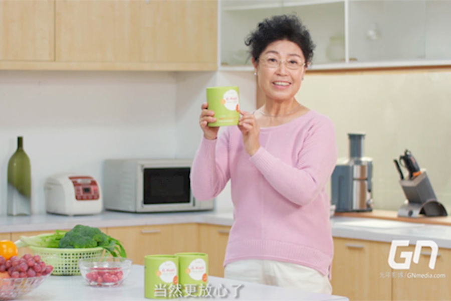 氧魔法清洁颗粒—电商促销片