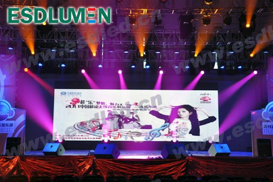 海拉尔中国移动无线音乐