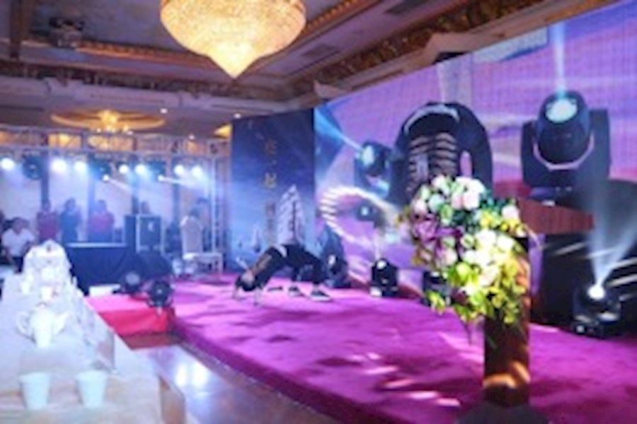 百信旅游商务会议