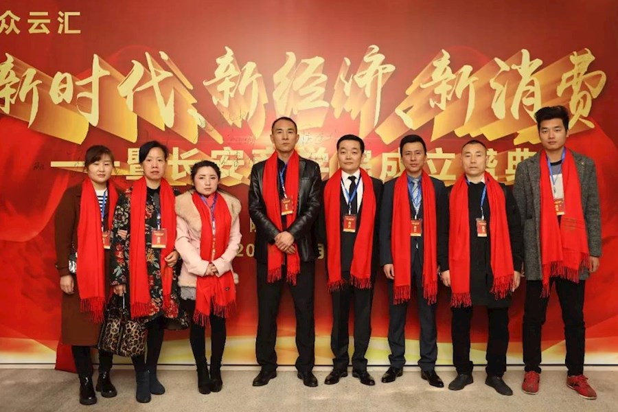 “新时代、新经济、新消费”-众云汇科技全国各地推广会议活动（带现场高清直播）精彩回顾！