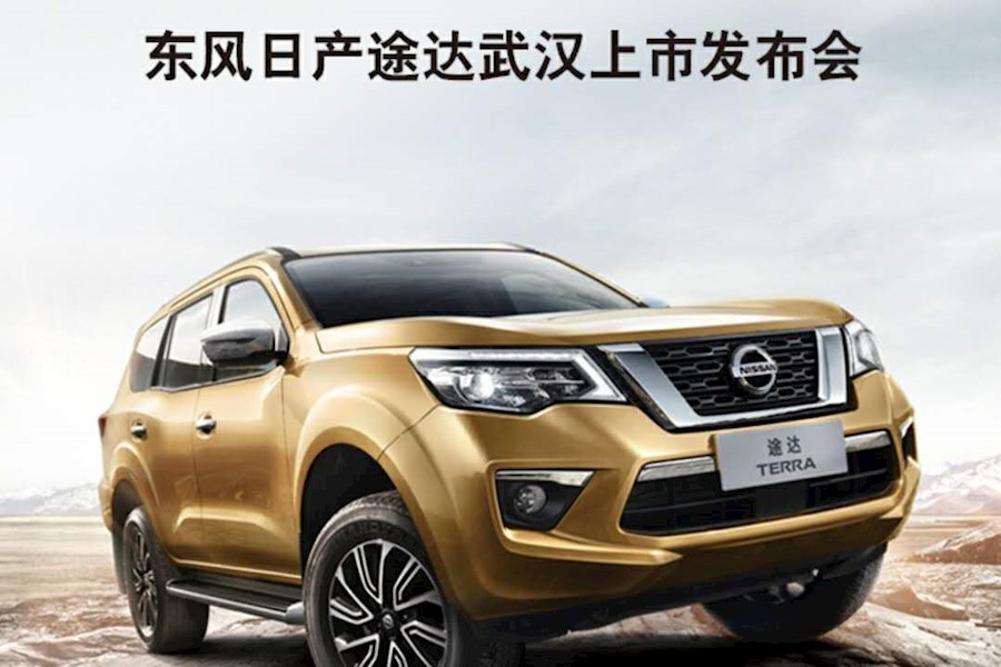 东风日产途达武汉豪迈上市摄影和照片直播活动回顾