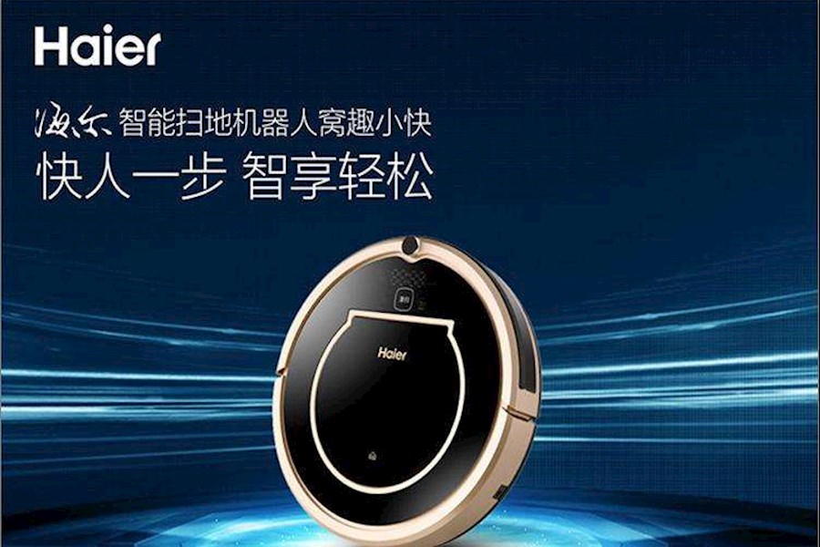 【抖音短视频】- 海尔扫地机器人广告推广