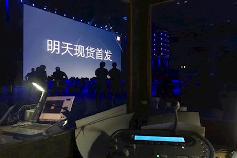 同声传译案例— 小米MIX2发布会（北京）