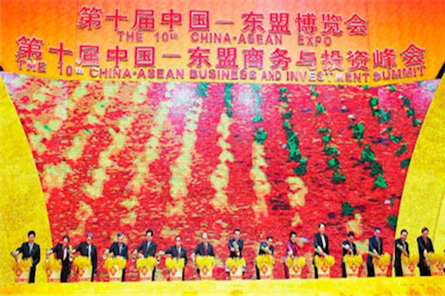 同声传译案例 — 中国-东盟博览会