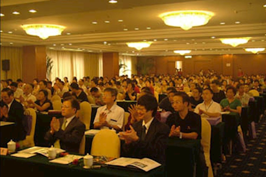 笔译案例 — 公利医院关于医学领域发表文件