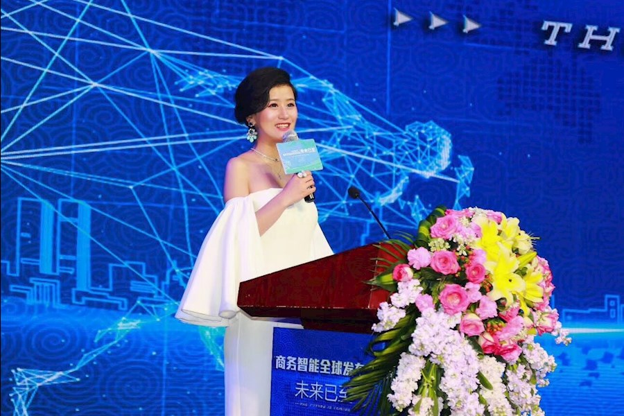 商务智能全球发布会活动主持