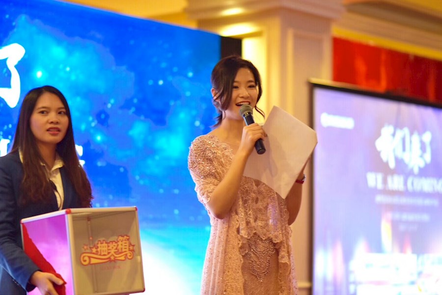 携程旅游实体店落地 深圳区域品牌发布会主持