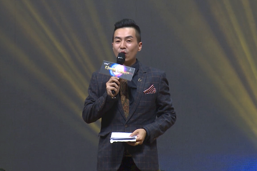 深圳艾诺智能科技有限公司年会