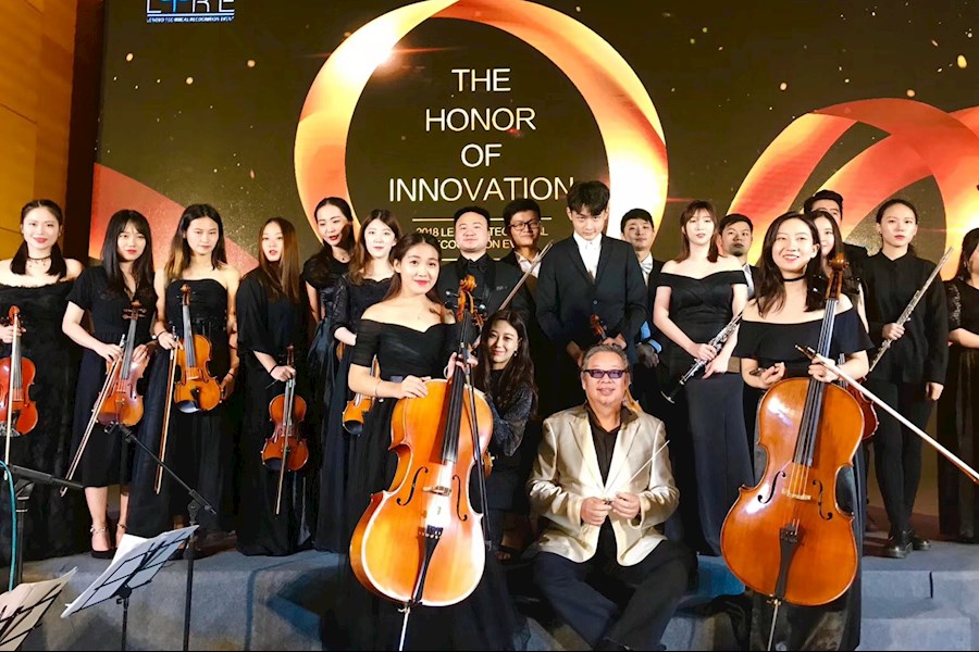 联想集团全球科技精英盛典