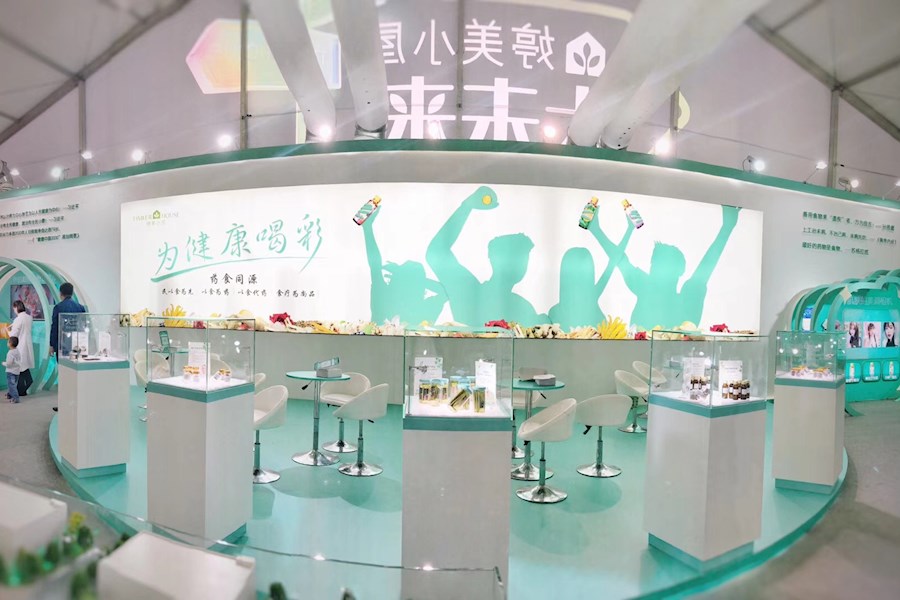上海CBE展会：婷美小屋健康产品馆