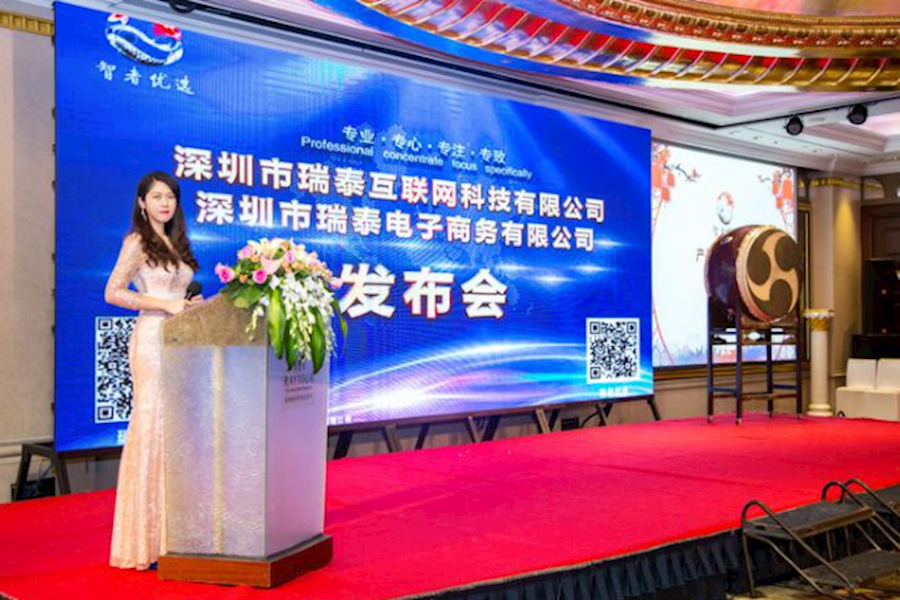 深圳中英文主持人Laney司仪