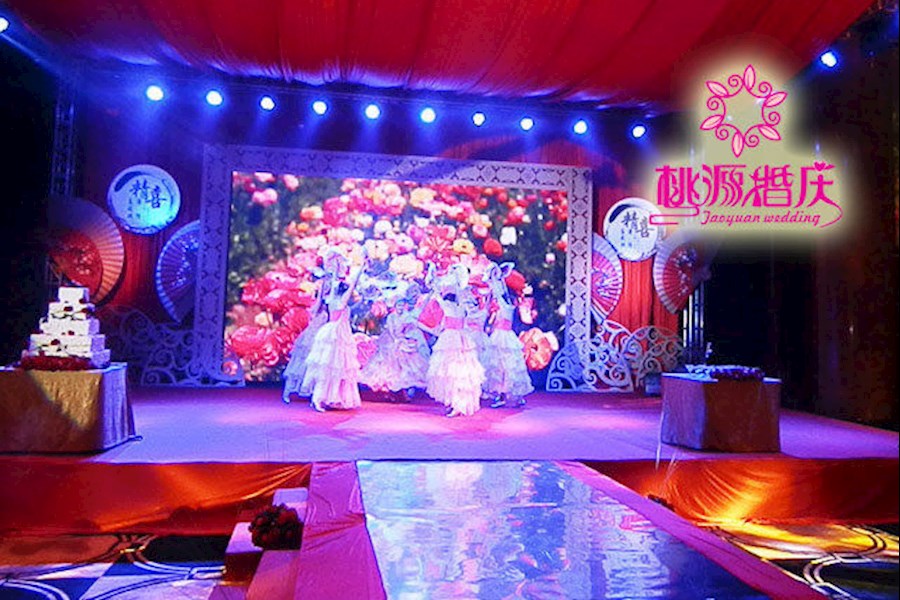 【婚礼活动策划执行】桃源婚庆最新优惠