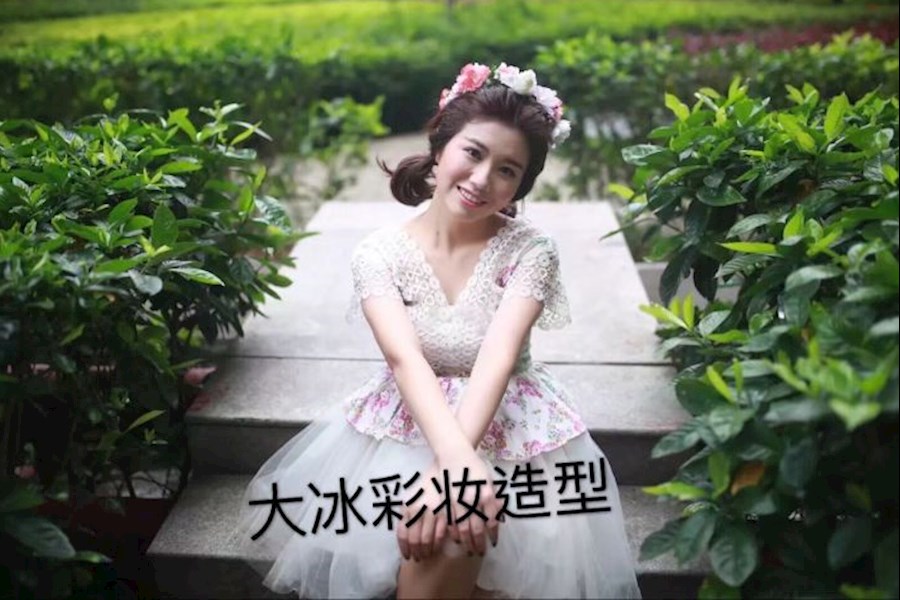 【彩妆造型】新娘妆 团体妆 高档婚纱礼服80起