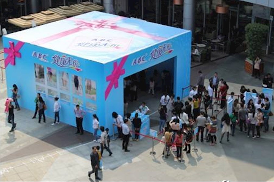 深圳- ABC品牌母亲节线下活动【抖音达人】短视频推广